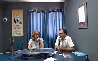 Patricia Rosety y Miguel Ángel Gullón en Radio Seibo, República Dominicana verano 2022